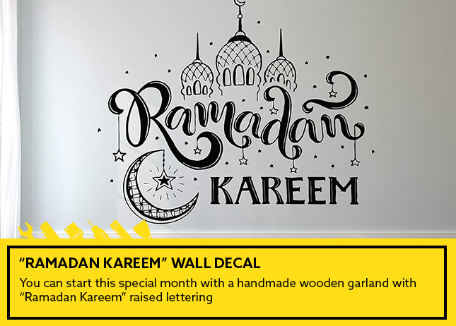 "ملصق حائط لكلمة "رمضان كريم"